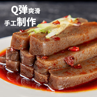 ħ�󶹸�260għ��K�W�t����������ʳ�Ĳ�Ƶ�ʳ���خa��ħ��