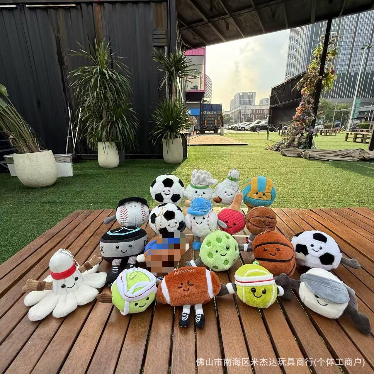 Spot Cartoon Fun Sports Games Ball Tennis Volleyball Football Basketball Ice Hockey Pendant Plush Doll Gift