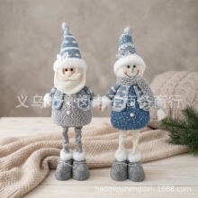 �}�Q������s���а׺�������ѩ�˼Ҿ��b����l���տ�ͨ�YƷ