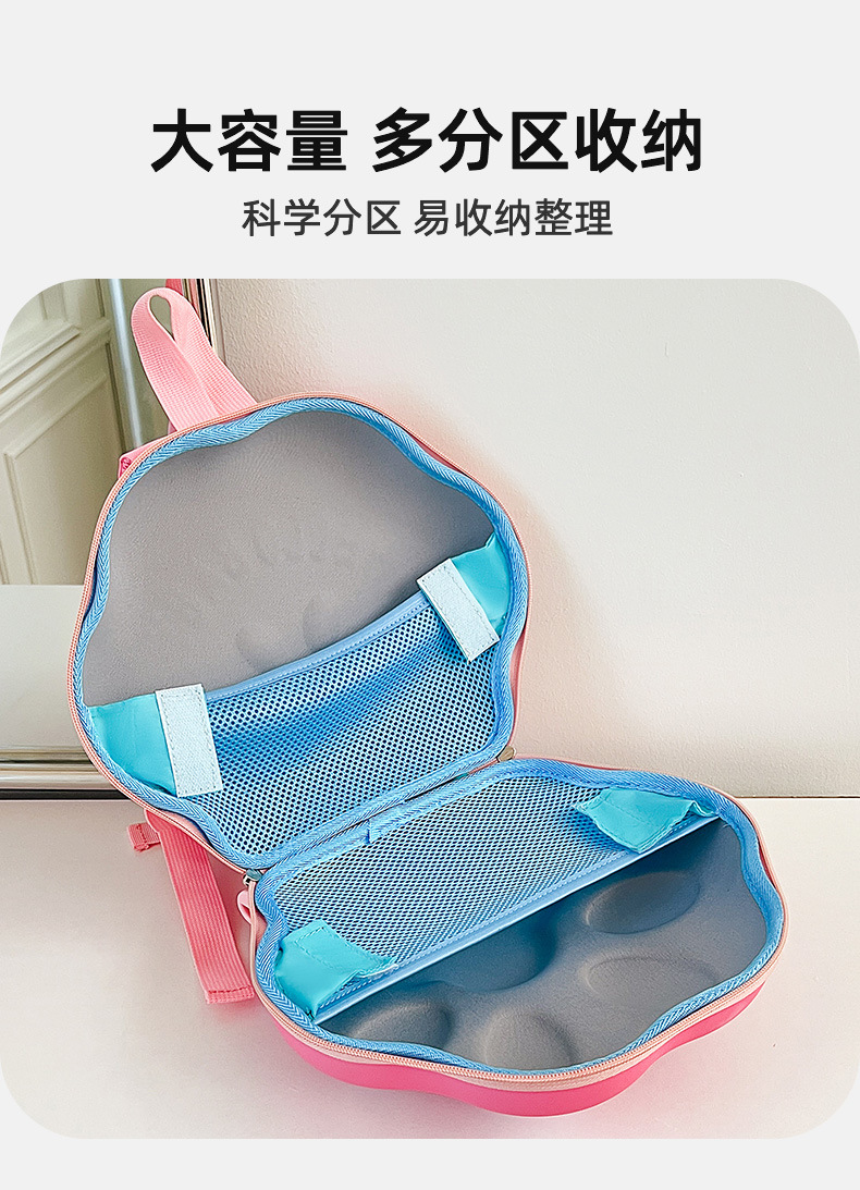 爪子蛋壳_04.jpg?x-oss-process=image/format,png