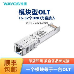 ���S�ҡ��S��olt stick�O��ȫ��M�W��ڼ��弴����׃ģ�K��1��16