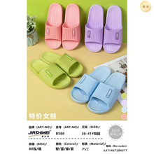 ������B560�Ҿ�Ů���ļ��¿���H���Ϸ�������һ���ϏS���l�����]