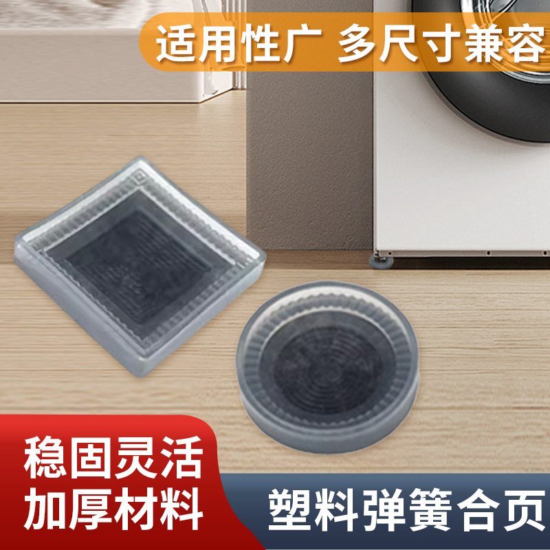 Transparent silicone furniture
