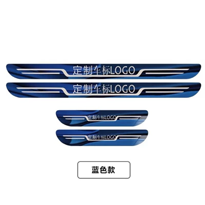 Steel Anti-Step Protection Strip – Dekorativ pedal başlıqları - blue-mirror-no-labelno-text