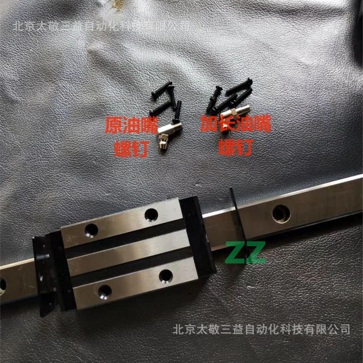 原装正品 现货供应 韩国SBC直线导轨滑块SBI25FL-2-K1-610-N