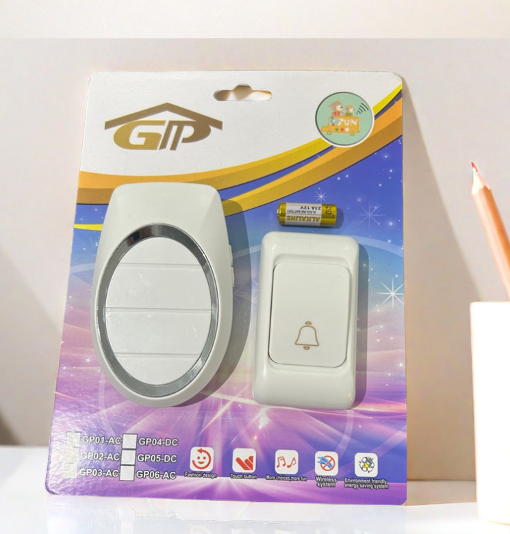 5F59B1C5A2DA4702887EB6EE604ED1