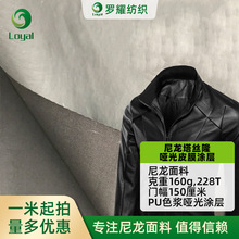 228Tz¡PUɫ{ƤĤTӲ 160 ˮ_h