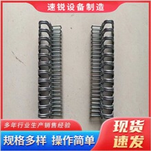 �V��Ƥ��ᔿۙC��yʽݔ�͙CƤ��ᔿ۹��߸��N��̖Ƥ���ۘ�ʽ���