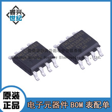 FM24CL04B-GTR 4Kbit I2Cӿ FRAMF늴惦оƬ ȫԭbF؛