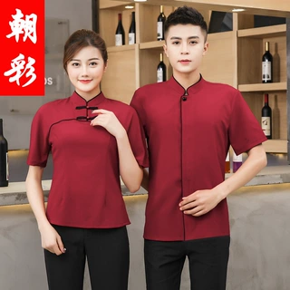 酒店工作服夏装女咖啡厅快餐店餐饮工作服短袖火锅店网咖制服半袖
