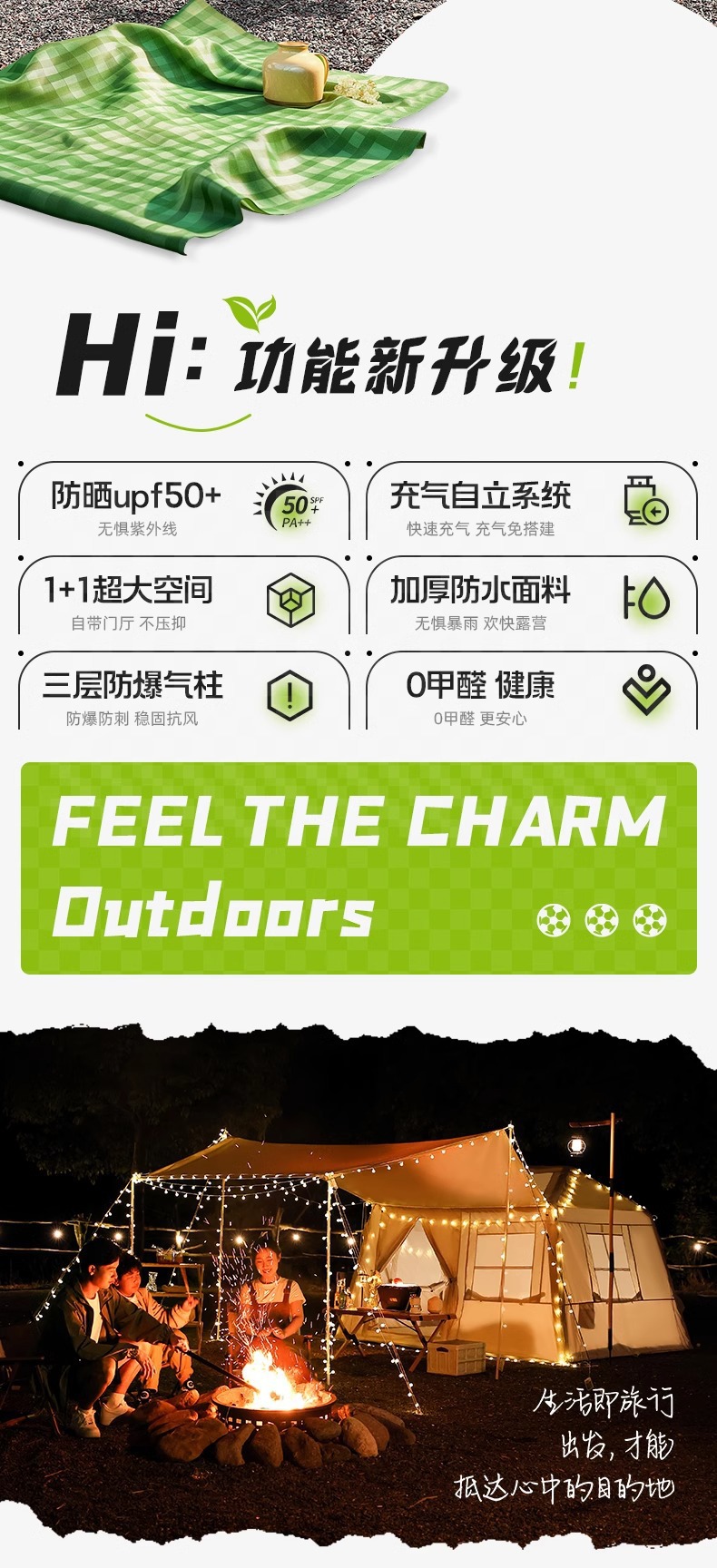 5.72 Square Meters Inflatable Tent and Canopy Two-In-One Ridge Camping Outdoor Overnight Tent with Silver-Coated Fabric, No Assembly Required, Factory Direct
