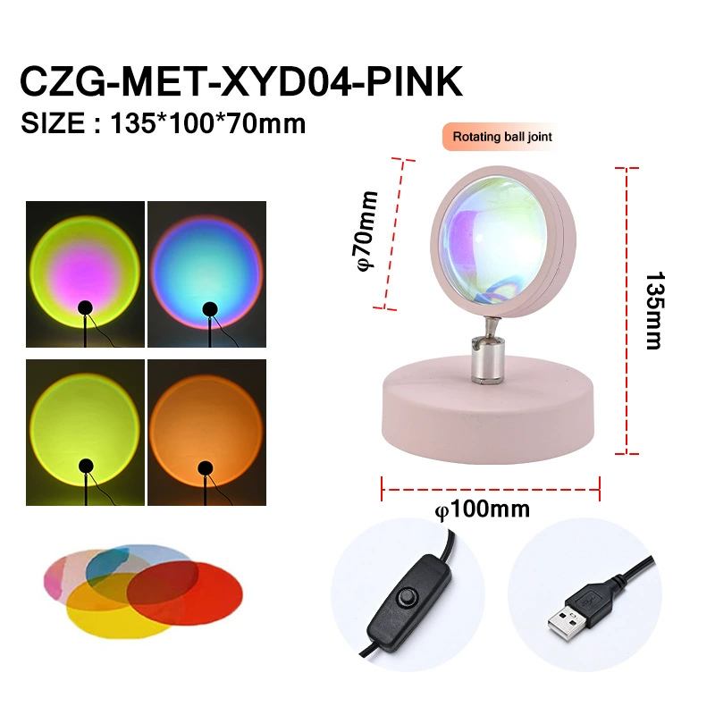 Кросс -граница RGB закатная лампа мини маленькая настольная лампа фото атмосфера свет день не падает свет USB закатный свет сетевой красный закатная лампа