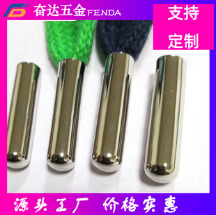 8*30MM��ȟo�p�܈A�^����ӏ��^����Ь���^�K���^β�A�K�^�\��Ь