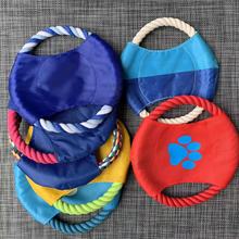 宠物狗狗飞盘抛掷玩具磨牙耐咬狗狗牛津布训练逗趣宠物玩具用品批