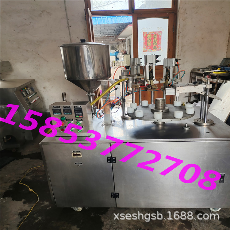 二手封尾机 塑料软管封尾机二手铝管灌装封尾机二手烟包机 面膜机