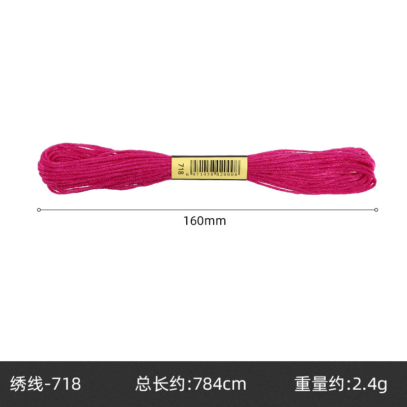 Hilo de punto de cruz de 42 colores, hilo de bordado de poliéster y algodón, bordado puntual, bordado de punto, bordado de punto de cruz