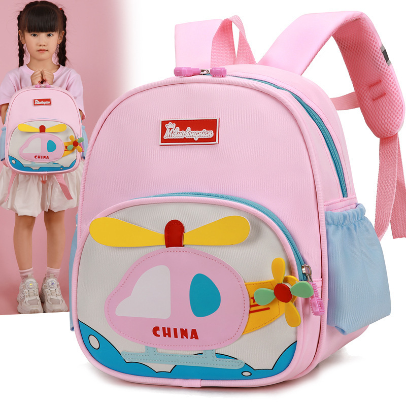 幼儿园书包卡通新款可爱儿童男孩入学背包女孩宝宝超轻双肩包女童|undefined