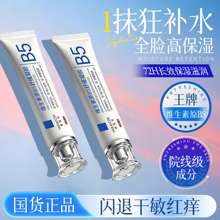 �������S����ԭB5�澏���z �aˮ�����澏���w��āë�������o�w��