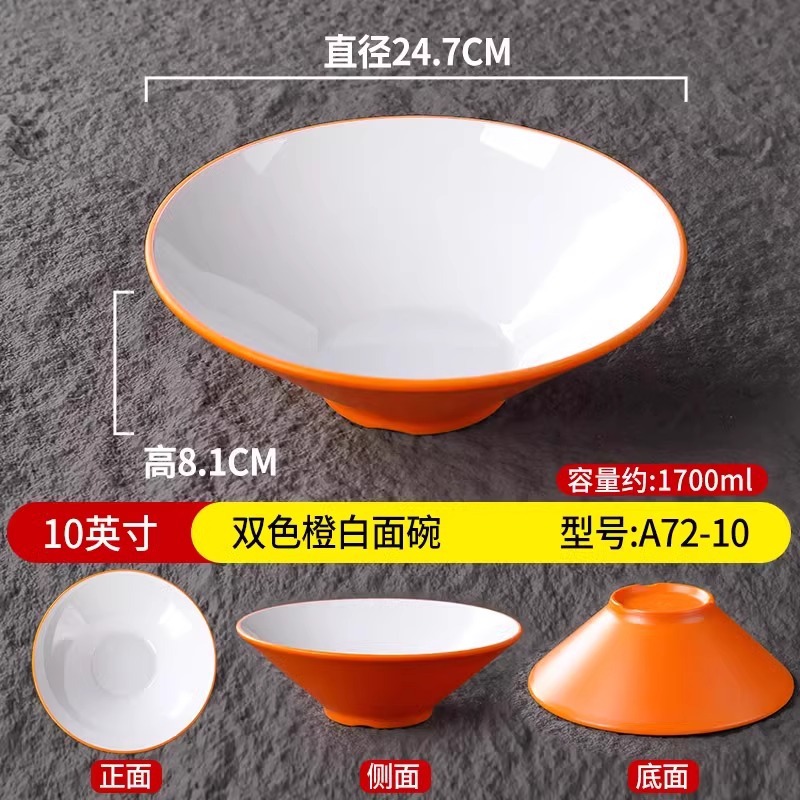 Tazón de fideos Tazón de sopa de caracoles Tazón de sopa de polvo Tazón de fideos Tazón de carne Tazón de fideos