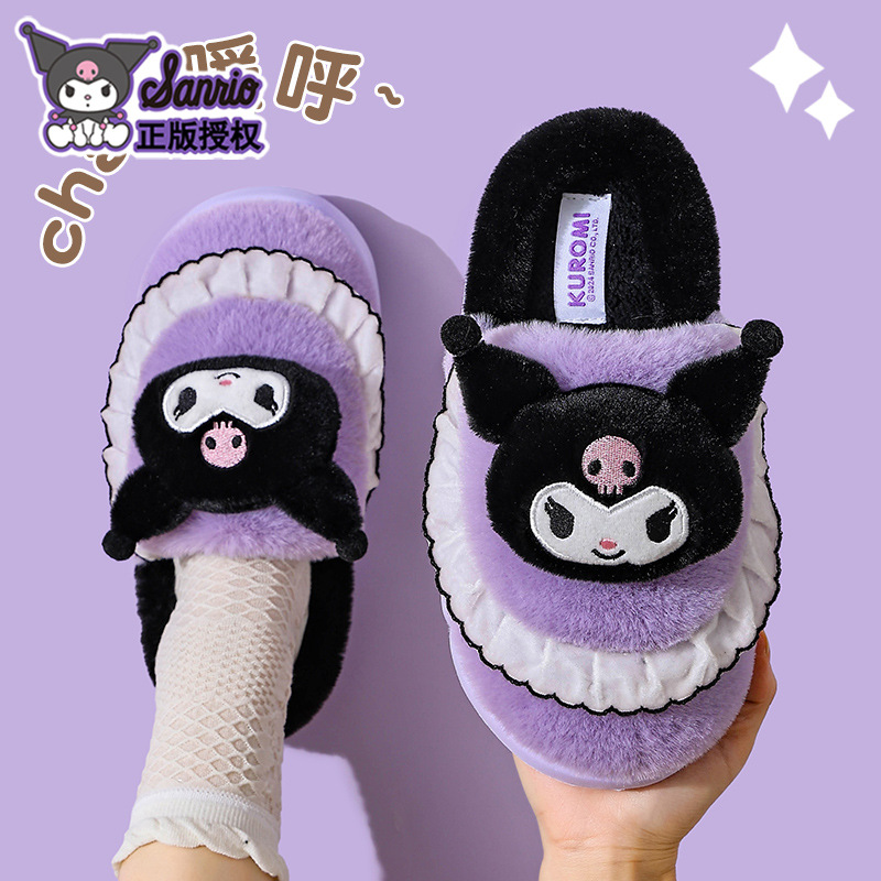 Sanliogou zapatillas de algodón de talón para mujeres otoño y invierno 2025 nuevas zapatillas de algodón casero de terciopelo KULOMI gruesas