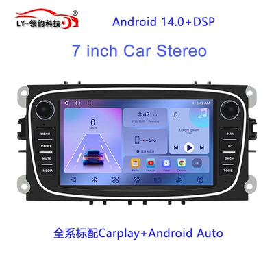 Large-Screen Smart Navigation Player – DVD Navigation