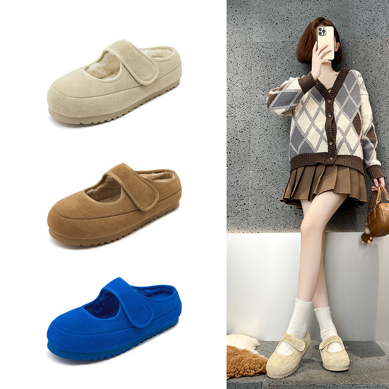 2024 Explosions Mary Jane Snow Boots Mao Mao Shoes Women's Autumn and Winter New Korean Style Lazy Half-tow Chanel Style Women's Shoes