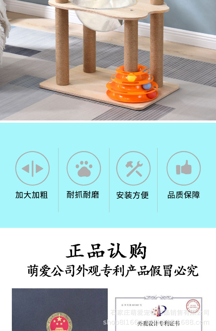 未标题-2_02.jpg