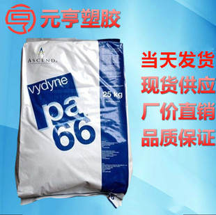 PA66 �������Z R533 R-220 R525H 50BWFS ��܇�㲿�� ע�ܼ�