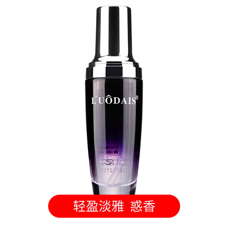 후오샹【60ML】