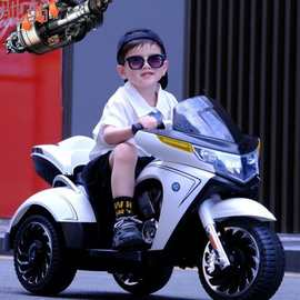 ltm儿童电动摩托车三轮男女孩宝宝玩具可坐号双座遥控充电电