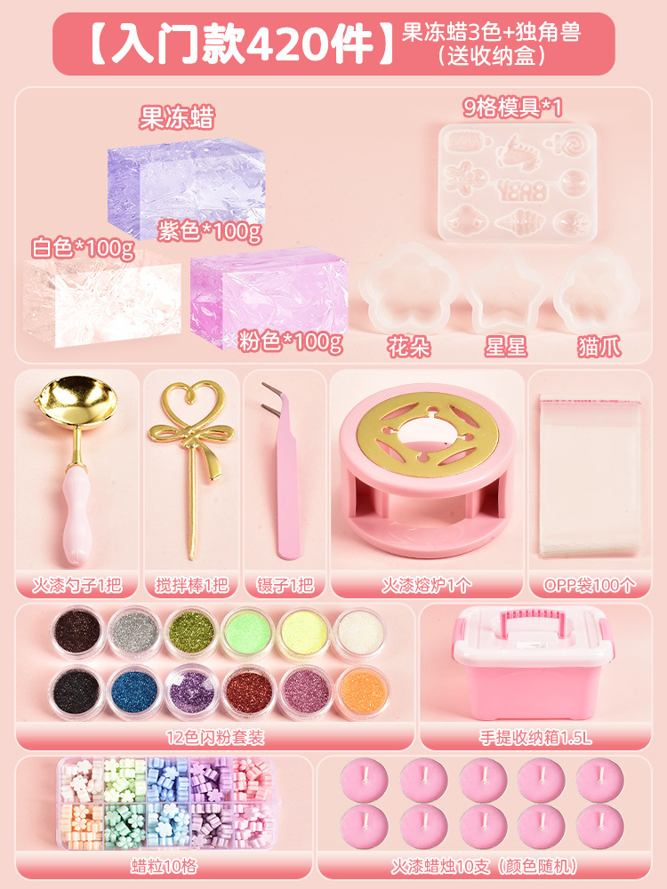 보급형 왁스 3색(420개) 보관함 포함