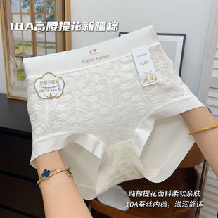 �����L�q�ޟo��Ůʿ��ѝ�Ứ10A�־��Q�z�H�w͸����κ��s����ѝ