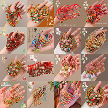 2026�¿�߼��В�����K���Ʒ��ͯdiy�����K����K���猚�����