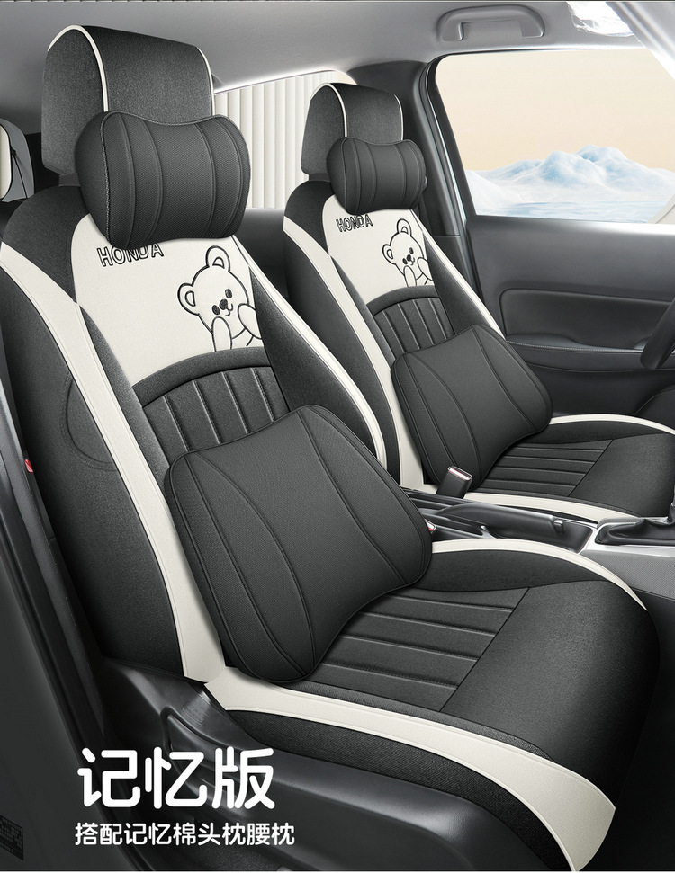 2021-24 New Honda Fit Special Car Seat Cover Linen Fabric All Seasons Car Seat Cushion