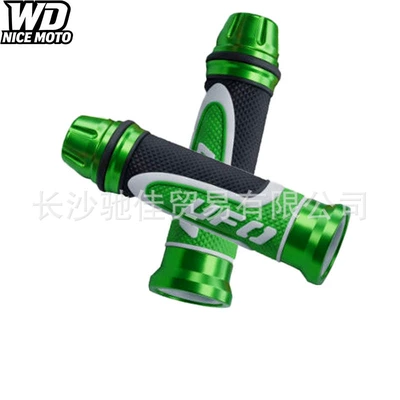 New UF0 three-color motorcycle: Motorcycle Handle Cover - green