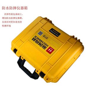 HC-GY71�� һ�wʽ䓽����x ���������o�Ӻ�șz�y