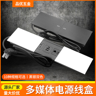 �����k����Ƕ��ʽ�����X�Ͻ��������ʽ�L���ζ๦���Դ������