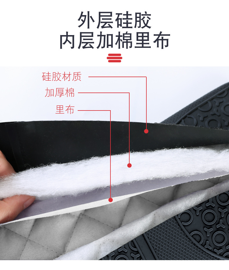 至用YO纹-斜纹-平口长款-包边集合链接详情页_14