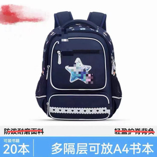 �� ��ͯ��������1-3�꼉�pؓ�ojing�p����p�� ��