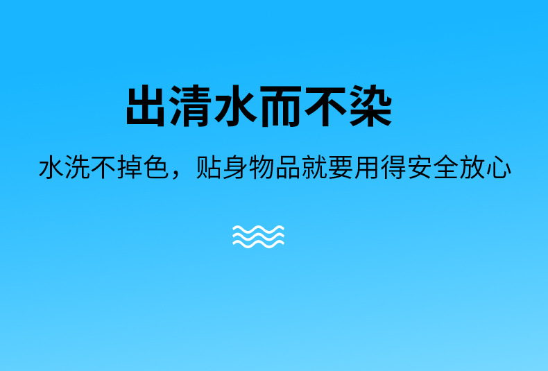 详情页_10.jpg
