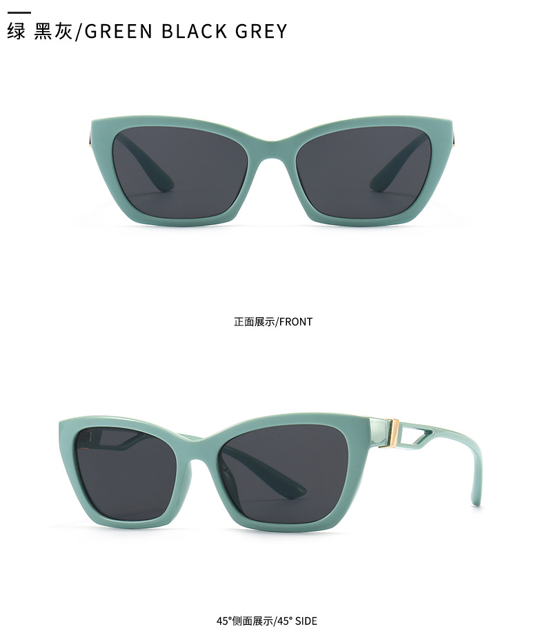 Hollow Temple Modern Charm Trend Fashion Sunglasses Female display picture 7