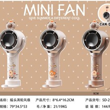 ��Ƥ�������N���ֳֿ�ͨ�L���S������ʽ����С�L�ȑ���USB�����