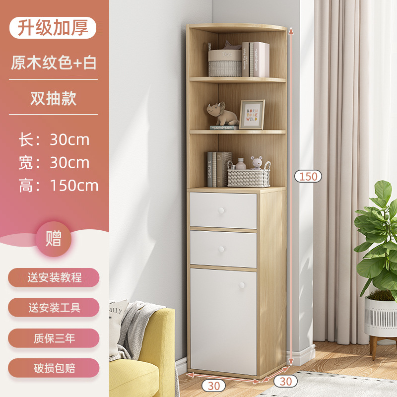 Estantería de piso estante de almacenamiento sala de estar esquina estante de almacenamiento dormitorio simple ahorro de espacio multi-capa estantería pared esquina gabinete