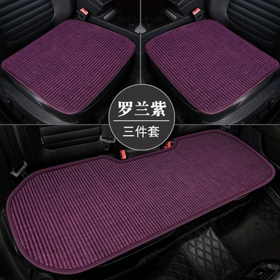Four Seasons Pad — Amazon Four Seasons Health Mat - mc-buckwheat-hull-small-three-pieces-roland-purple-zhang