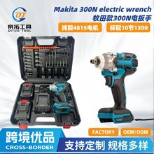 跨境外貿鋰電批發廠家直銷熱銷無刷強扭力電動扳手充電扳手大扭力