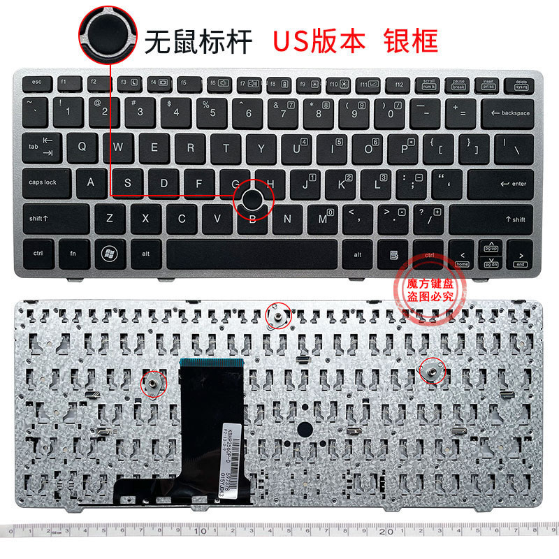 Ru/Uk/Sp/Br Is Suitable for Hp Elitebook 2560 2560P 2570 2570P Keyboard Ru/Uk/Sp/Br Is Suitable for Hp Elitebook 2560 2560P 2570 2570P Keyboard