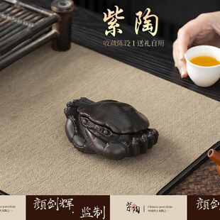 ��x�����з��V�茙�[�����ò����©һ�w��ˮ���x���~�^�V��