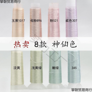 �ιɽz�q���p��������L�ֹ�diy�^���һ���t