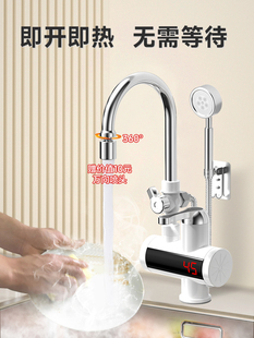 ����Ȫ늟�ˮ���^����ʽ�ӟ�N�������ü��ß�ˮ���ٟ�ˮ���^