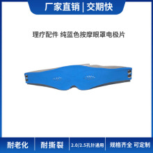 DDS���|ƽ�����x����늘O �е��䰴Ħ�xͨ���۲�늘OƬ���